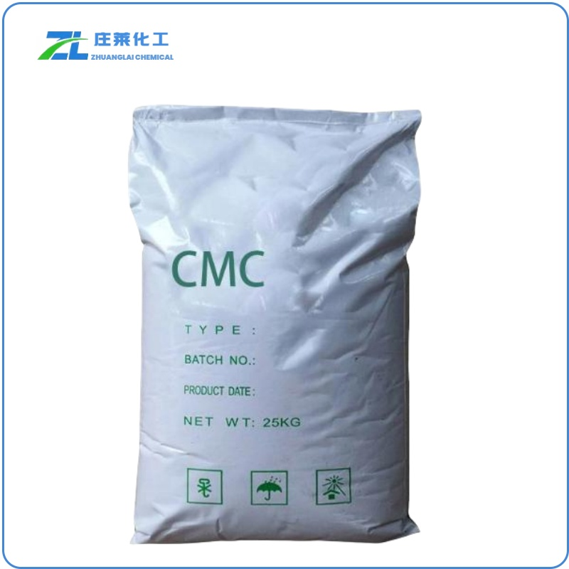 Carboxymethyl Cellulose / CMC