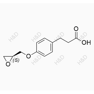 Landiolol impurity 25