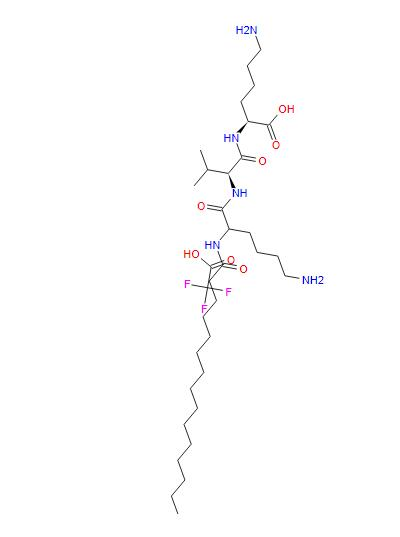 Palmitoyl Tripeptide-5