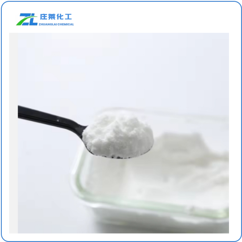 Ethyl Vanillin