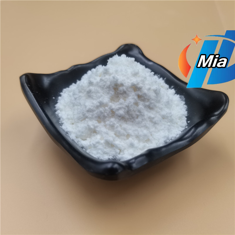 Iodosulfuron methyl sodium