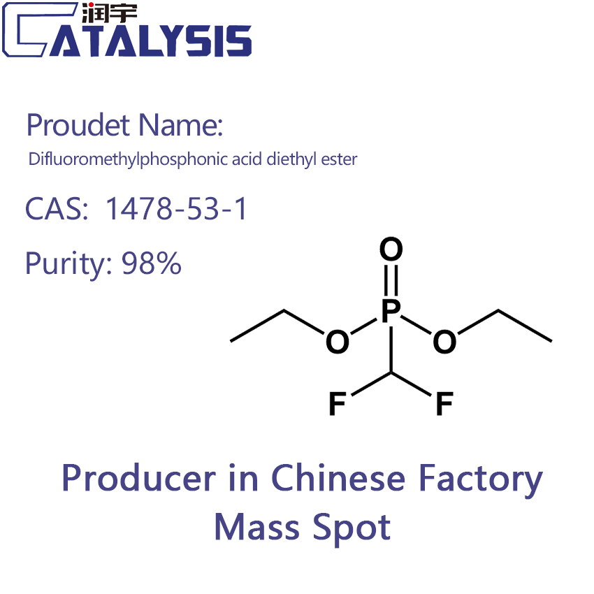 Difluoromethylphosphonic acid diethyl ester