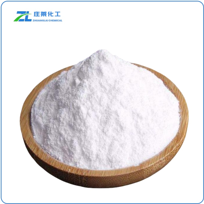 Agmatine sulfate