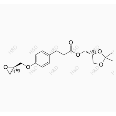 Landiolol Impurity 39