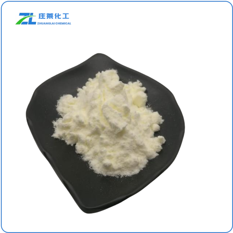 Epigallocatechin Gallate/ EGCG Powder