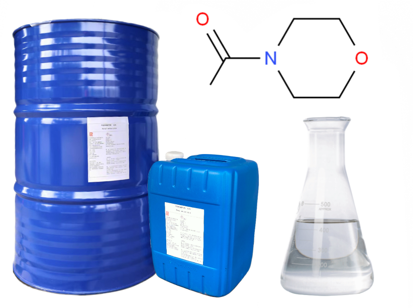 N-Acetylmorpholine