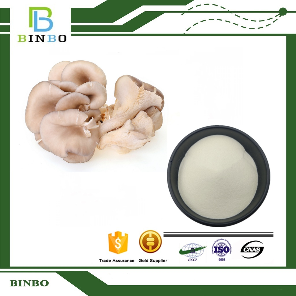 Chitosan azelaic acid / Chitosan Azelate