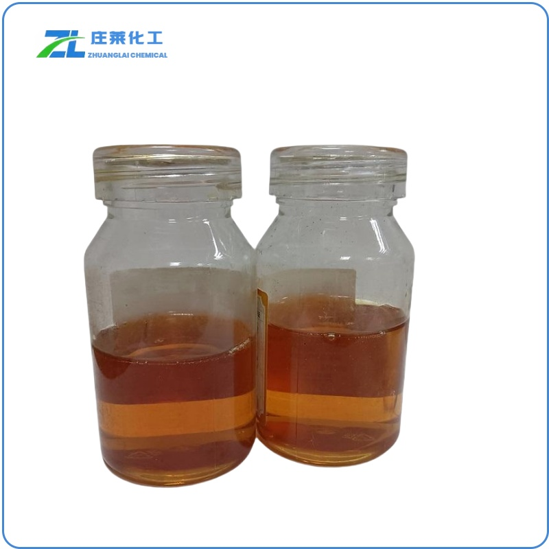 OLEAMIDOPROPYL PG-DIMONIUM CHLORIDE