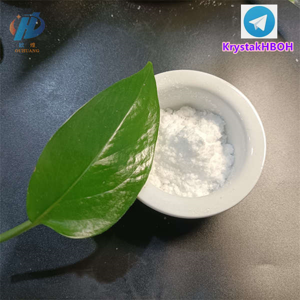 Sodium hydroxymethanesulfinate