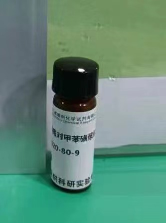 Melanotan II