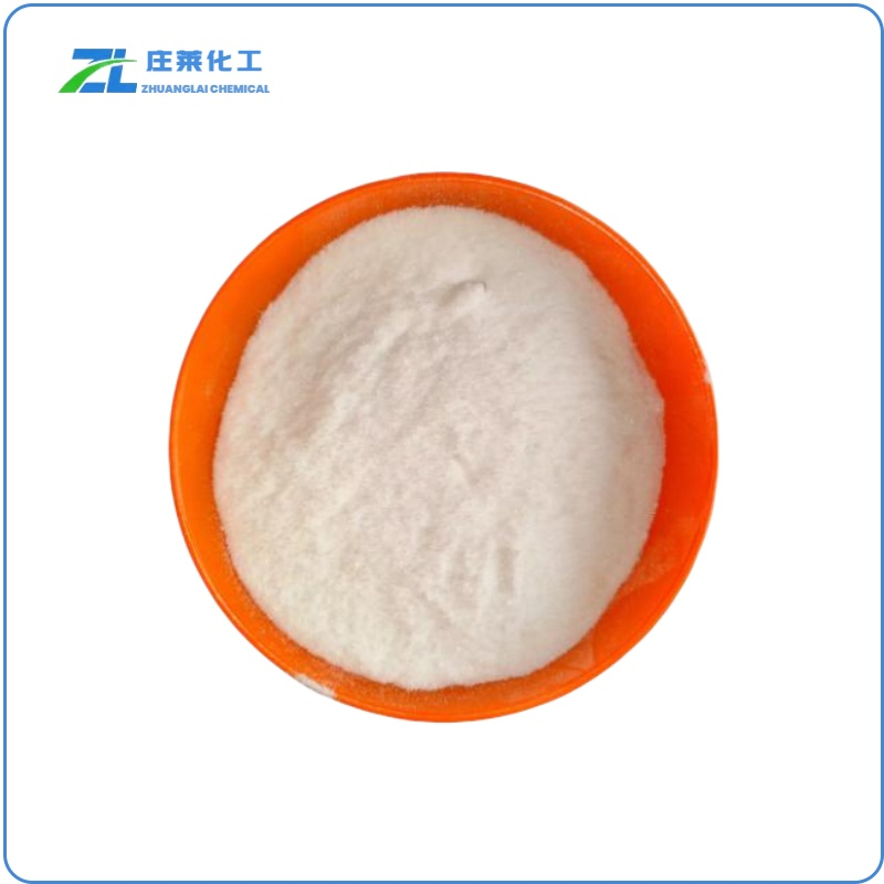 octadecyl trimethyl ammonium chloride