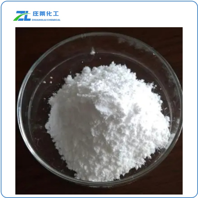 Cetyl Palmitate