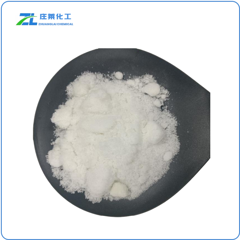 Sodium methyl ester sulfonate