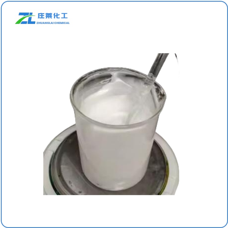  Emulsified silicone oil dimethi cone