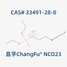 3-Isocyanatopropylmethyldiethoxysilane