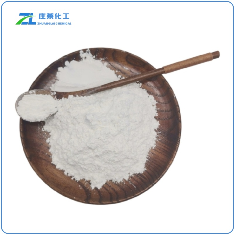 Allantoin Powder