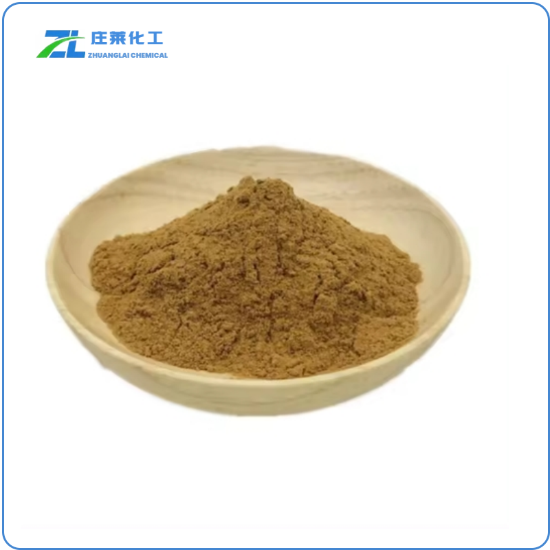 Hypericum Perforatum Extract/ Hyperoside