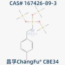 CHLOROMETHYLPHENETHYLTRIS(TRIMETHYLSILOXY)SILANE, mixed m,p; α-, β- isomers