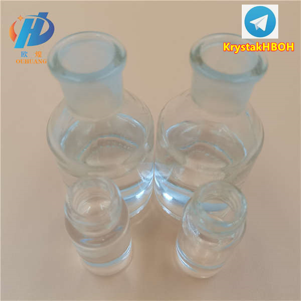 ALLYL PHENYL CARBONATE