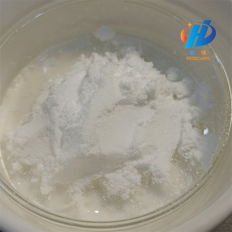 Tetramethylammonium hydrogen sulfate