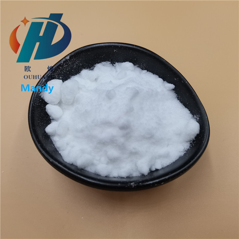 Neomycin sulfate