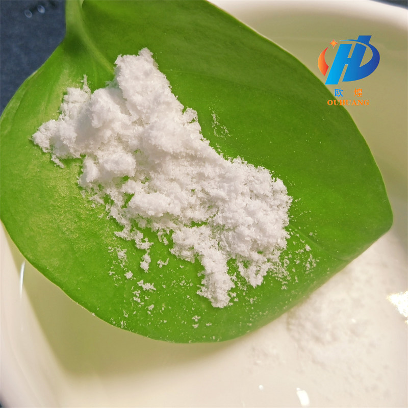 DEXTRIN PALMITATE