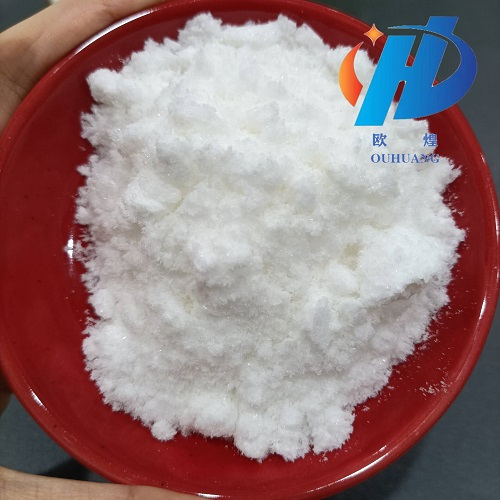 Citicoline sodium salt