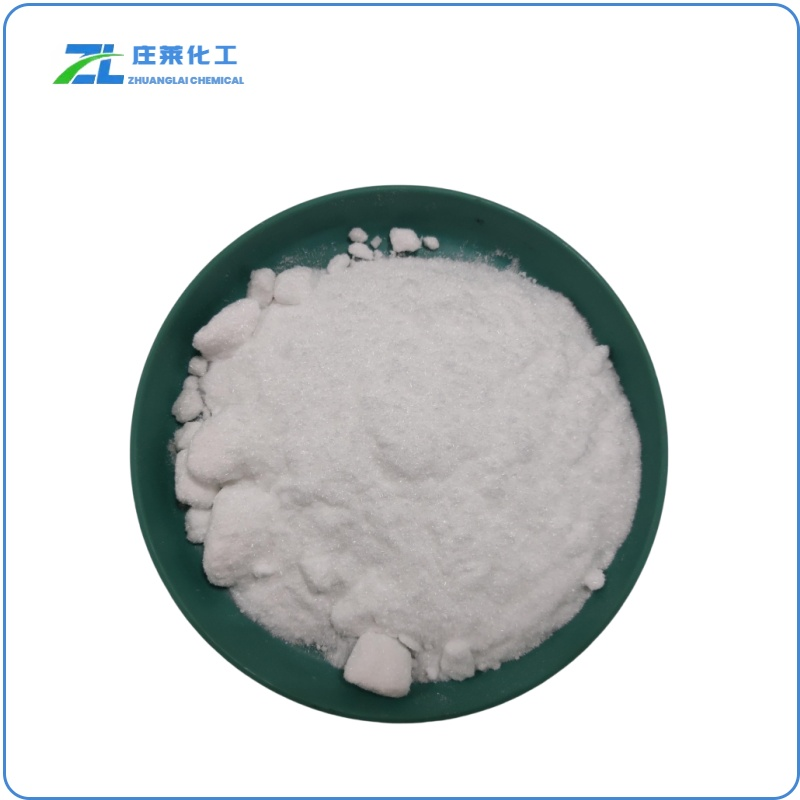 Erythritol 