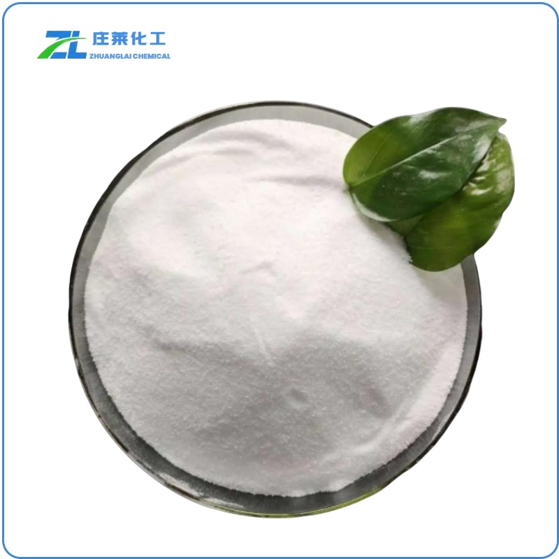 Ethyl Lauroyl Arginate HCl