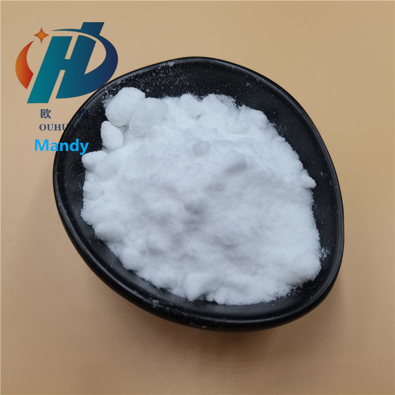 Nicotinamide riboside chloride