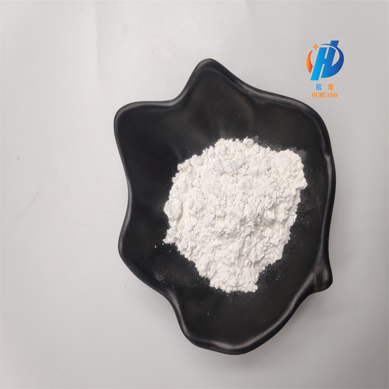 3-Hydroxy-2-pyridinemethanol hydrochloride