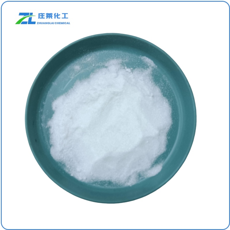 Calcium bis(dihydrogen phosphate)