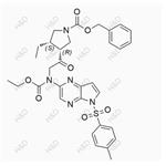 Upadacitinib Impurity 17