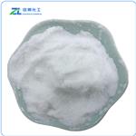 Synephrine HCl