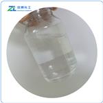 Methacrylatoethyl trimethyl ammonium chloride