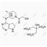 Tofacitinib Impurity N（Citrate)