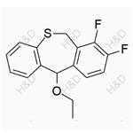 Baloxavir Impurity 40