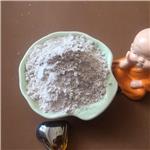 barite powder、ultrafine barite powder、barium sulfate powder