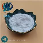 	Citric acid monohydrate