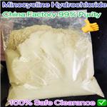 Minocycline hydrochloride