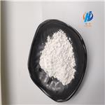 Guanidinium dihydrogen phosphate