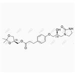 Landiolol impurity 33