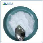 13463-41-7 Zinc Pyrithione