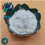 	Citric acid monohydrate