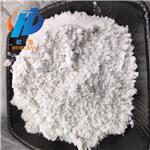 Aluminum oxide