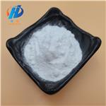 2-(2-(2-Aminoethoxy)ethoxy)acetic acid