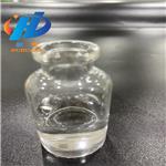 Acryloyloxyethyltrimethyl ammonium chloride