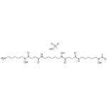 DEFEROXAMINE MESYLATE