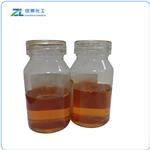 Dodecylbenzenesulphonic acid