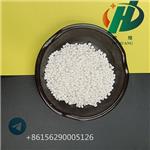 Docosyltrimethylammonium methyl sulfate